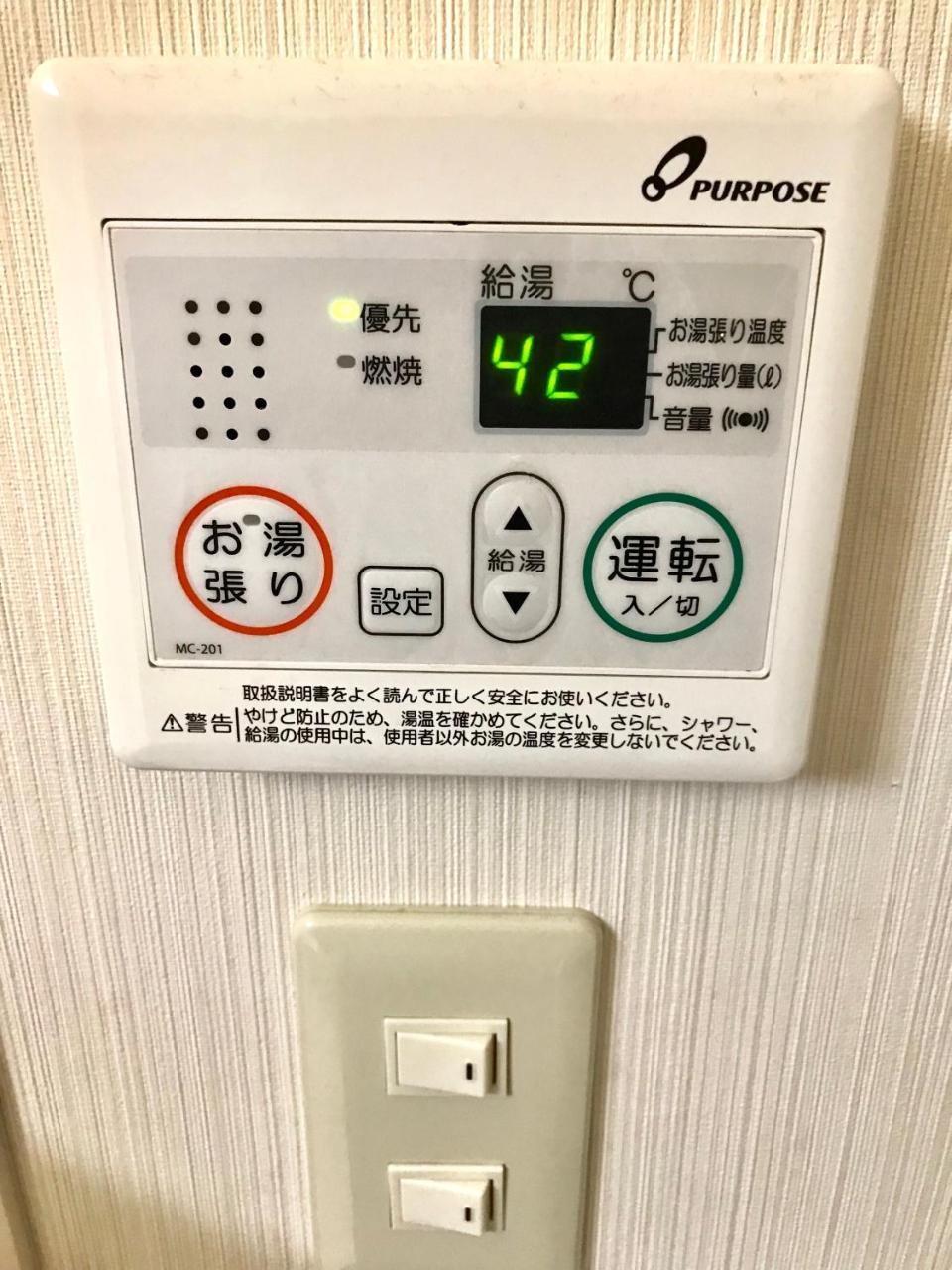 Namba Tsutenkaku High Class Villa Осака Экстерьер фото